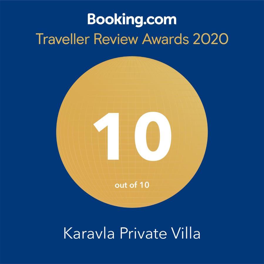 Karavla Private Villa Sentilj Exteriör bild